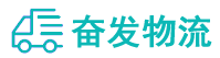 中山到礼泉县物流公司